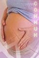беременность, оплодотворение - толкование сна по соннику